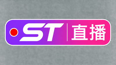 抖音直播录屏